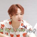 판다탕후루 이미지