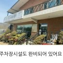 진솔막국수 | 북한산 맛집 둔내막국수 본점 내돈내산 후기: 가족 외식으로 제격인 100% 감자전과 비빔막국수 영양...