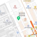 우종대변호사법률사무소
