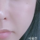 연모비 윤광미스트세럼 후기｜식물성오일미스트 에어리 듀 미스트 쿨링 진정까지