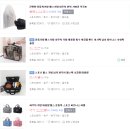 [공지] 다이소 헬스 가방 짐웨어 수납용 커틀러리 파우치 내돈내산 구매후기
