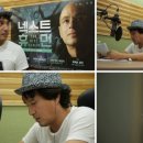 휴먼 이미지