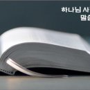 유다목장 이미지