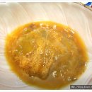 내공초밥 이미지