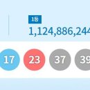 석교복권천국 이미지
