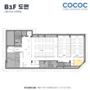 소회의실4 이미지