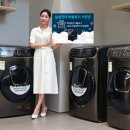 버블워시 이미지