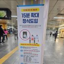 양진빌딩 | [33+4] 맘스데이 산모교실 후기