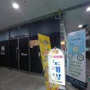 영자네김밥집 이미지