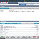 교리자동차정비 이미지