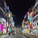 서현역.분당우체국 이미지