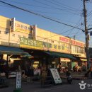 예산시장 Daum카페