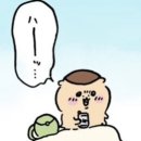 쿠리