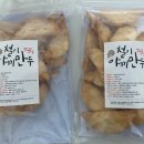 철이만두 이미지