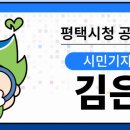 청원로 이미지