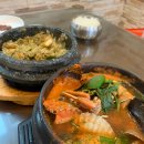 그옛맛