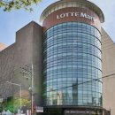 롯데마트 춘천점 이미지