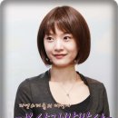 가발박사 이미지