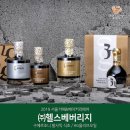 향기베이커리 네이버블로그