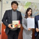 주식회사 씨와이씨
