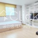 골든빌공인중개사사무소 이미지