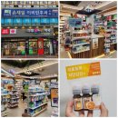 휴베이스 다정약국 이미지