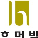 (주)일신기업 이미지