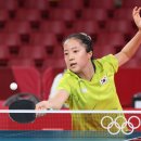 신유빈 카카오 검색결과