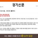 원영아파트경로당 네이버블로그