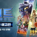 고트 Daum카페