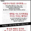 매원고삼거리 네이버블로그