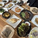 두루애궁남지점 | 부여 궁남지 맛집 / '두루애' 연잎밥 정식 내돈내산 솔직후기