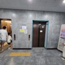 스타자동차㈜기장 | 부산 기장 키즈풀 풀스토리 키즈카페대관 찐후기