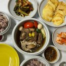 솔직히 말할게 많이 기다려 왔어