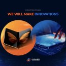 (주)이노글로벌 이미지