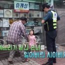 정아농장 이미지