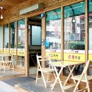 둥지마을왕족발 이미지