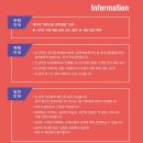 기지컴퍼니 Daum카페
