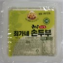 최가네식품