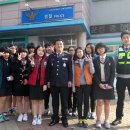남동공단파출소 서울매일