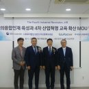 사회복지법인 대한민국보훈복지재단 이미지