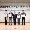 월량번역행정사사무소