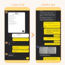 아르케커뮤니케이션