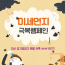 우리오에이시스템 네이버블로그