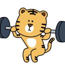 구산생활건강 네이버블로그