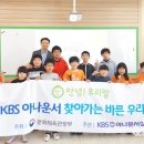 미원초교 금관분교 이미지