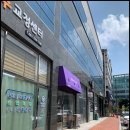 노브랜드토탈홈케어 | 나주발각질 제거 성공적! 닥터아이티엔 퍼플비