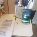 보라매역 6번 출입구 이미지