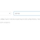 짱아모바일 네이버블로그