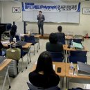 백석대학교 보건복지대학원 이미지